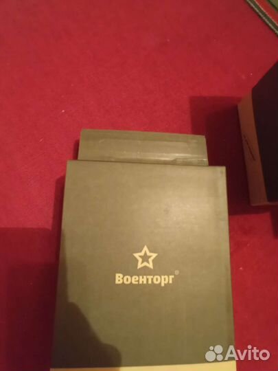 Ирп до 17.06.24