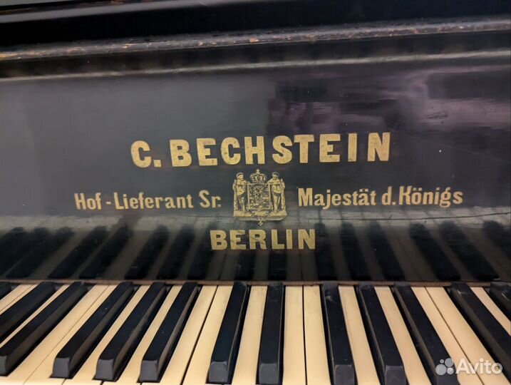 Рояль антикварный Bechstein 149 лет