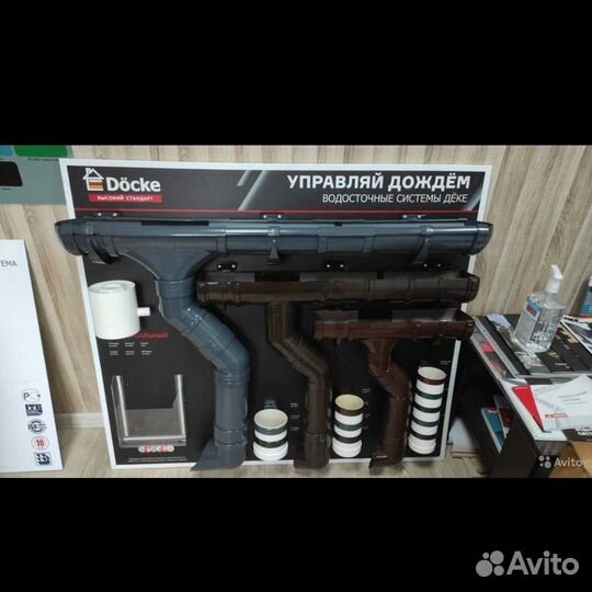 Профнастил кровельный, металлочерепица