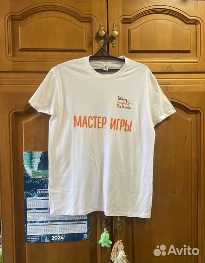 Белая футболка