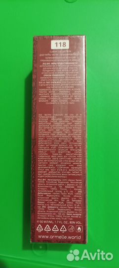 Духи женские