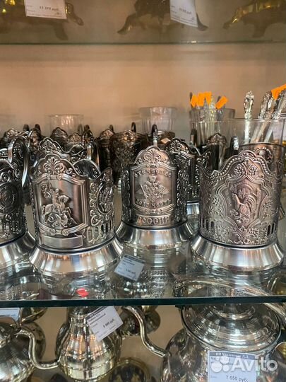 Подстаканник