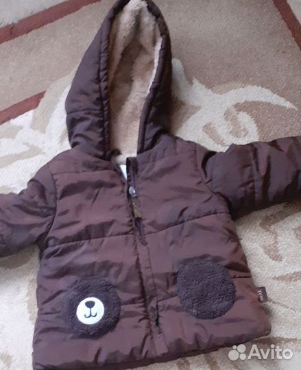 Куртка для мальчика