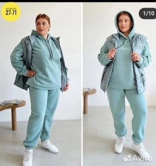 Спортивный костюм женский до 64