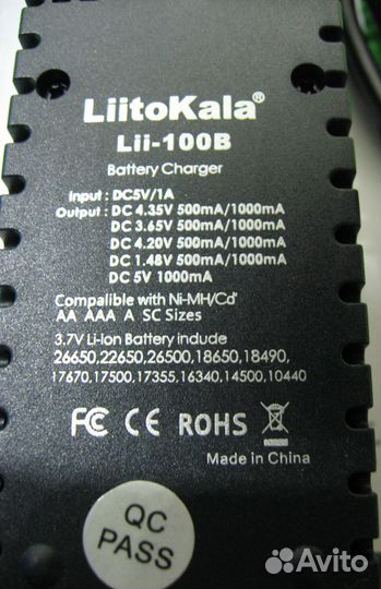 Универсальное зу: LiitoKala Lii-100