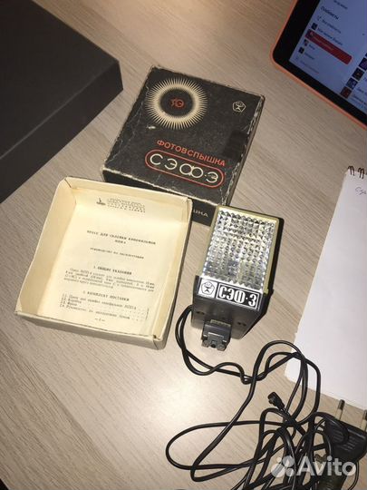 Фотовспышка сэф3