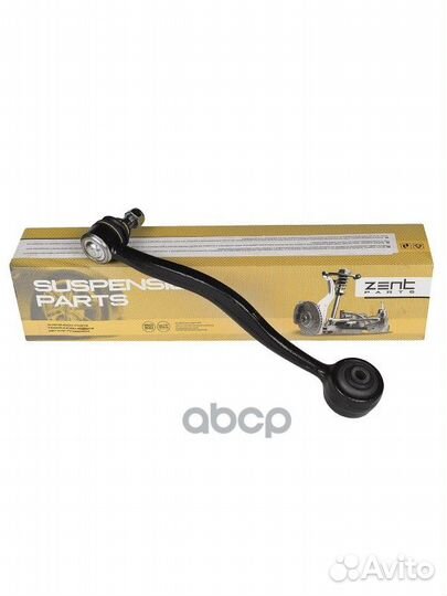 Z24425 рычаг нижний правый BMW E28/E34/E24 81