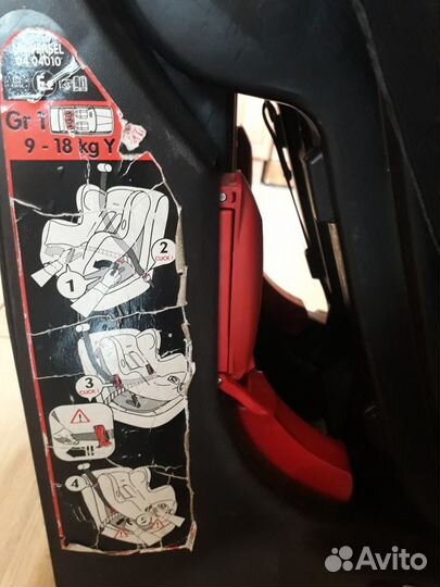 Автокресло Bebe Confort Iseos TT Oxygen