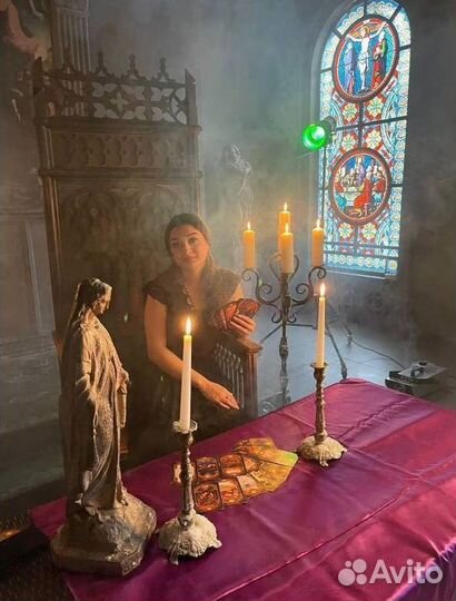 Ясновидящая/гадалка/экстрасенс