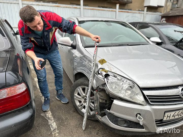 Независимая экспертиза и оценка ущерба автомобиля