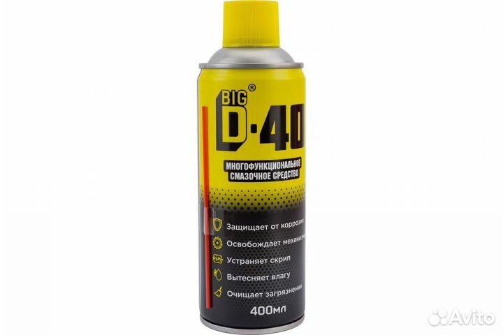Смазочное средство BIG D -40 400мл