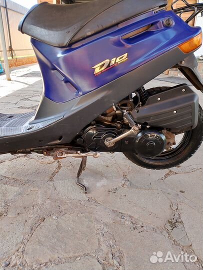 Honda dio af18