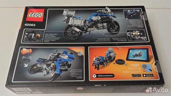 Lego technic (новый) Мотоцикл BMW R 120 (42063)