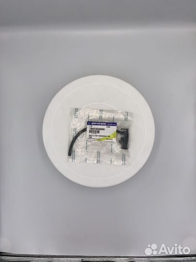 Форсунка омывателя стекла Ssangyong переднего