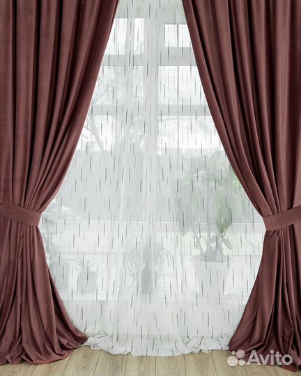 Шторы бархат Беллиссимо Каньон