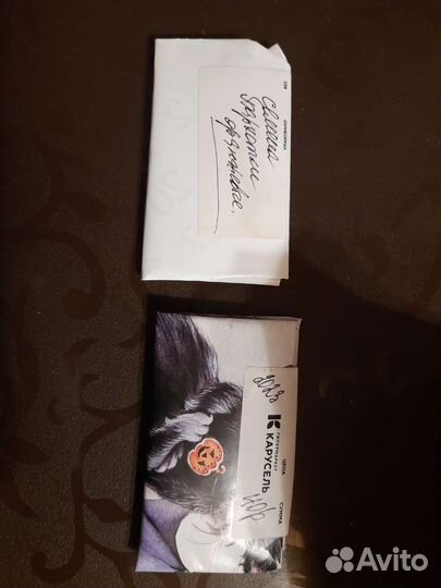 Бархатцы семена