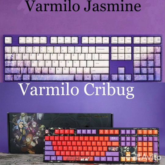 Клавиатуры Varmilo Новые