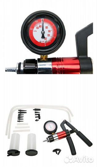 Насос-тестер для прокачки тормозной системы