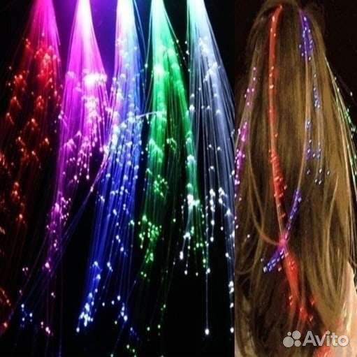 Светящиеся пряди