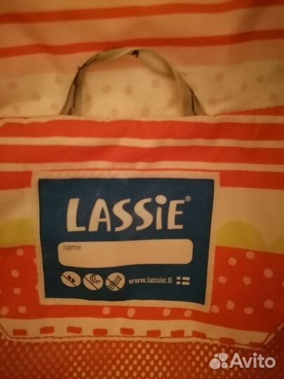 Ветровка Лесси