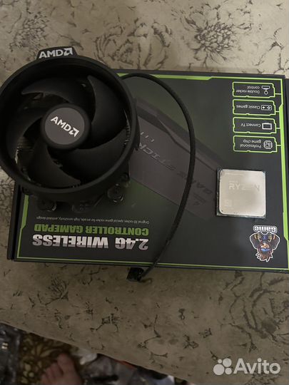 Amd ryzen 5 1600