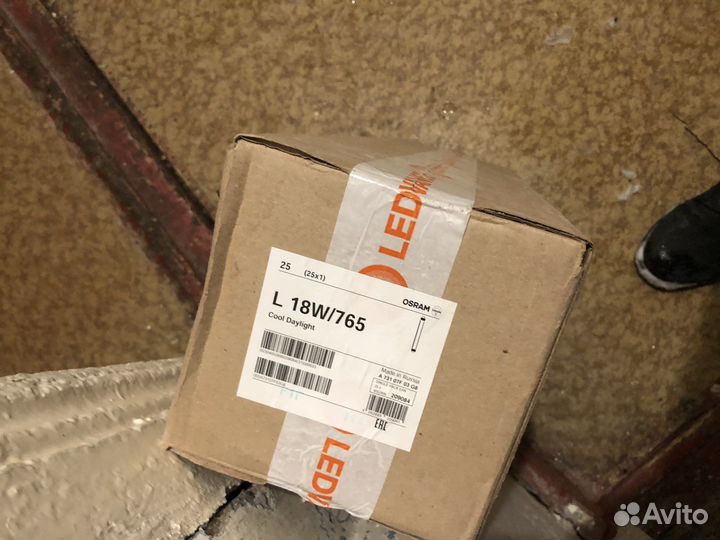 Светильник потолочный