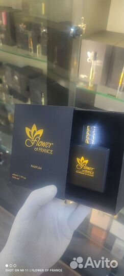 Attar collection hayati французский аналог