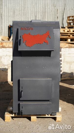 Твердотопливные котлы 3-25 кВт