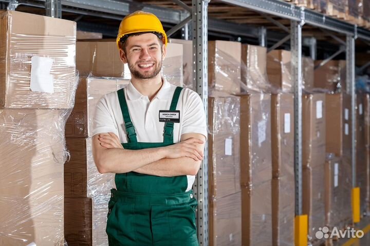 Разноробочий с еженедельной зп