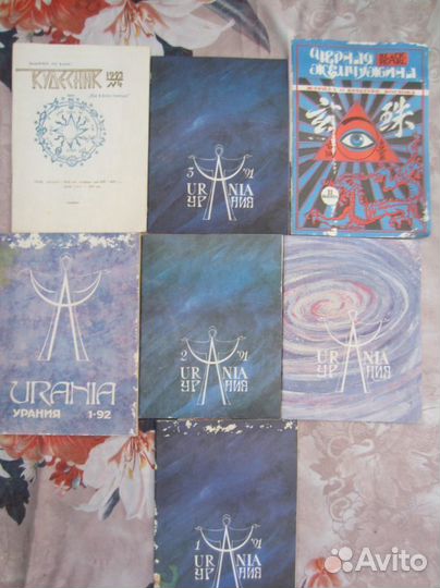 А.С. Серафимович. Воробьиная ночь. Рассказы. 1983