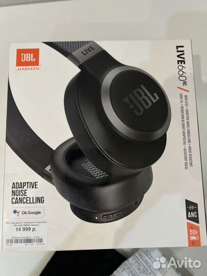 Наушники JBL live 660 nc