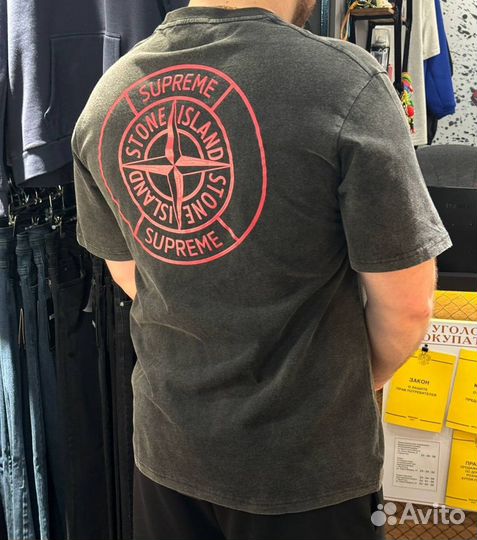 Футболка Stone Island x Supreme