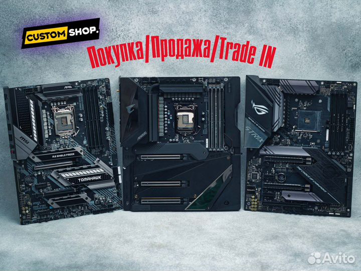 Материнские платы Intel lga115x LGA1151 LGA1200