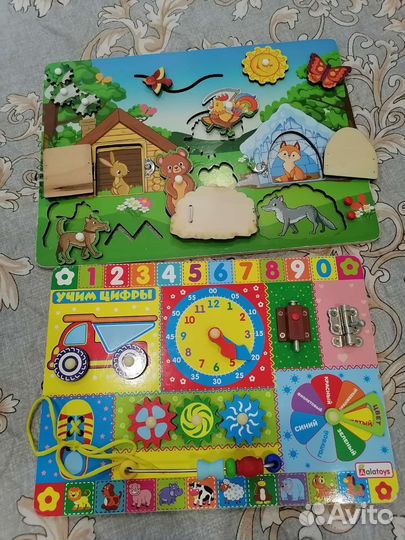 Пакет игрушек