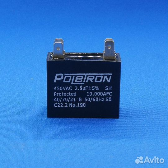 Пусковой конденсатор 2,5 мкф 450 V CBB61