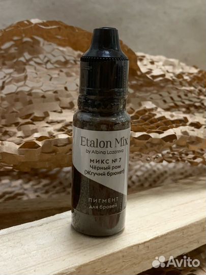 Микс для бровей №7 