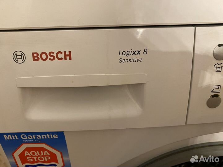 Стиральная машина bosch logixx 8 Sensitive бу