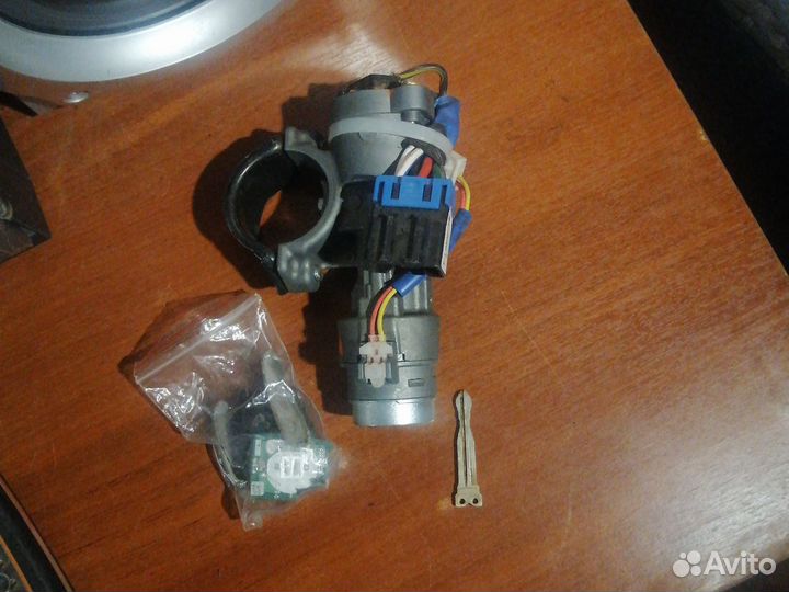 Замок зажигания