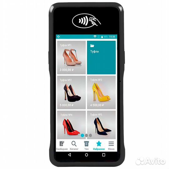 Онлайн касса напрокат