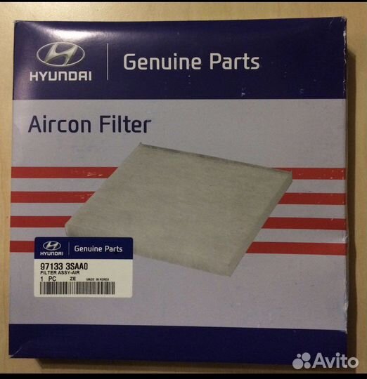 Фильтр салона Hyundai/Kia 97133 3saao
