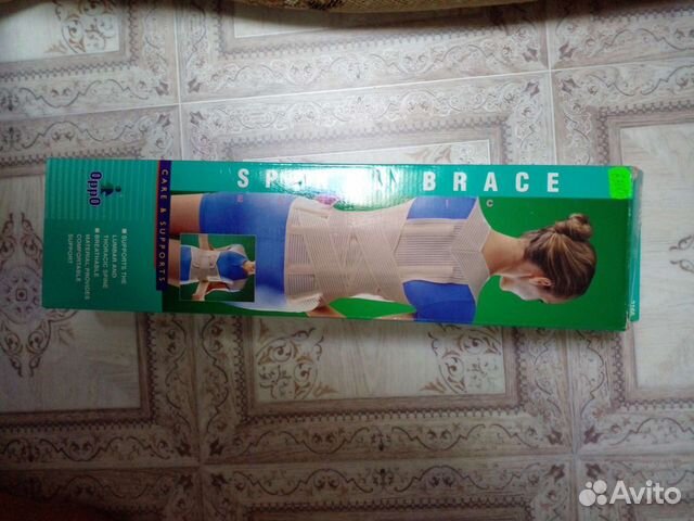 Корсет ортопедический