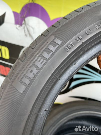 Pirelli Cinturato P7 255/40 R18