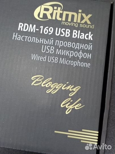 Микрофон настольный