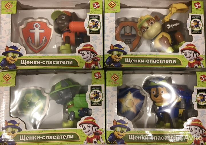 Щенячий патруль