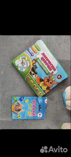 Пакет игрушек