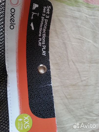 Защита детская