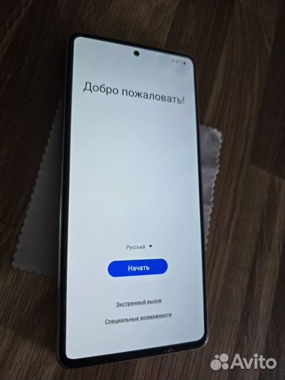 Samsung Galaxy Note 10 Lite, 8/128 ГБ