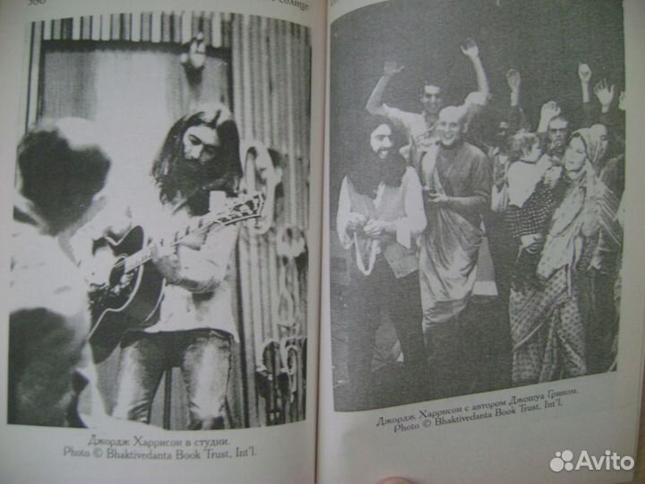 Джордж харрисон(здесь восходит солнце)