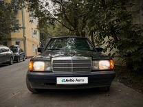 Mercedes-Benz 190 (W201) 1.8 AT, 1992, 313 000 км, с пробегом, цена 300 000 руб.