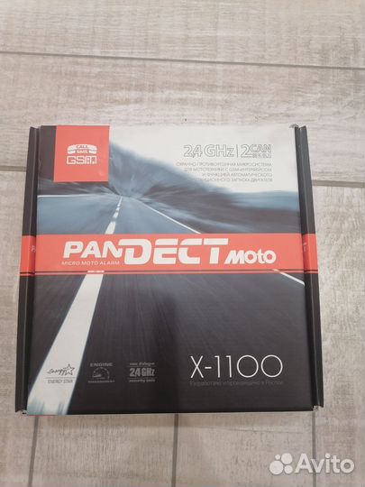 Мотосигнализация GSM Pandora Pandect X-1100 moto